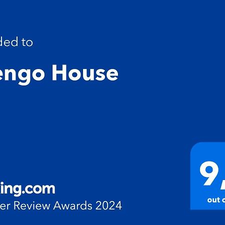レオンLuengo Houseアパートメント エクステリア 写真